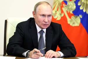Через четыре дня после катастрофы на ГЭС: Путин наконец распорядился создать правительственную комиссию