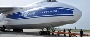 Канада передаст Украине конфискованный российский самолет Ан-124 «Руслан»