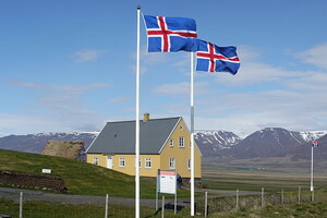 Ісландія знизить рівень дипломатичних відносин із РФ