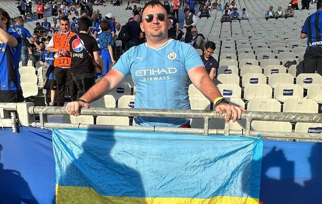 У вболівальника намагалися відібрати прапор України на фіналі Ліги чемпіонів у Стамбулі
