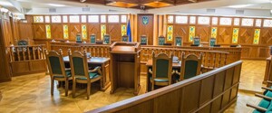Венеційська комісія оприлюднила висновок щодо законопроєкту про відбір суддів КСУ