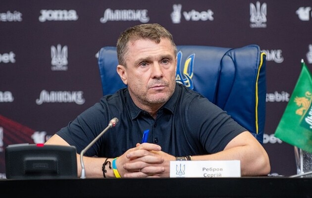 Сергій Ребров