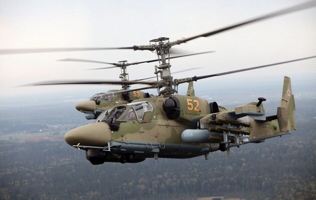 Украинские военные подстрелили «Орлана» и «Аллигатора» - Генштаб
