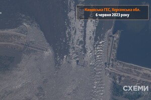 Из-за подрыва ГЭС россияне потеряли контроль над 375 кв. км территории — аналитики (карты)