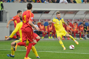Букмекери зробили прогноз на матч відбору Євро-2024 Північна Македонія – Україна