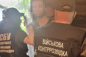 В ВСУ обнаружили «крота» российского ГРУ, собиравшего данные о контрнаступлении