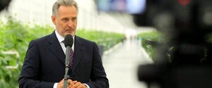 Дело Фирташа об экстрадиции в США получило в Австрийском суде новый оборот 