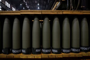 Германия собирается заключить масштабный договор на поставку боеприпасов