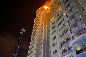 В российском Белгороде загорелась жилая многоэтажка