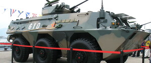 Китай продал масштабную партию бронетехники одной из африканских стран