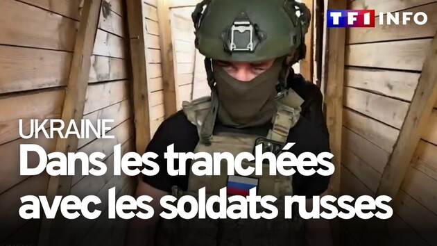 Французький телеканал показав позиції окупантів, але не згадав про агресію РФ проти України