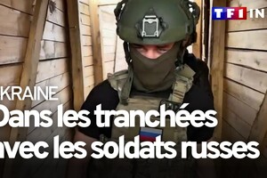 Французский телеканал показал позиции оккупантов, но не упомянул об агрессии РФ против Украины