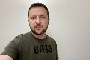 Зеленский рассказал, какую помощь оказали Украине за последнюю неделю