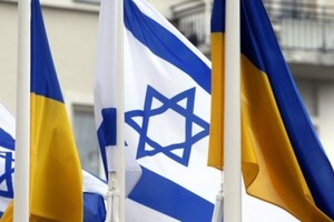 Наступного тижня міністри оборони України та Ізраїлю проведуть розмову