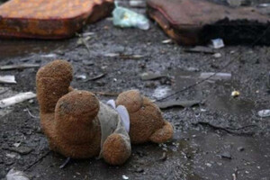 Российские убийцы забрали жизни по меньшей мере 489 украинских деток