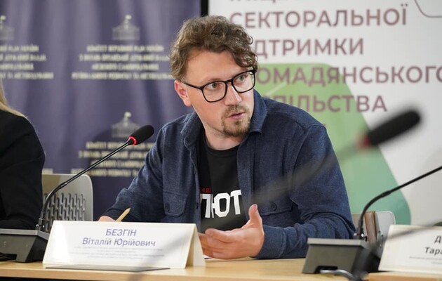Глава профильного подкомитета Виталий Безгин: «К сожалению, региональная политика не в приоритетах объединенного Министерства восстановления»