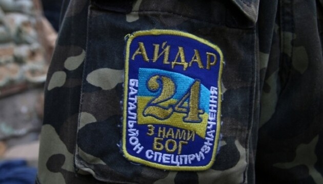 В Росії до 16 років колонії засудили українського військового