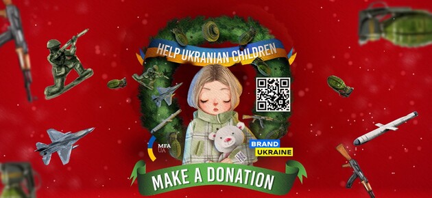 "Щедрик" отримав нагороду Каннських левів