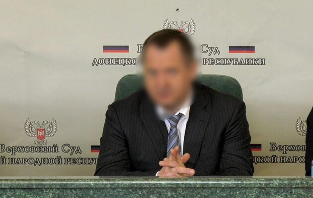 Про чергову підозру повідомили так званому «міністру юстиції ДНР»