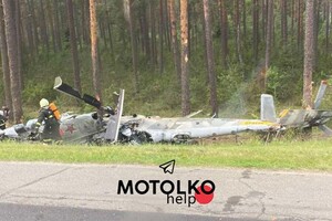 В Беларуси разбился российский вертолет Ми-24