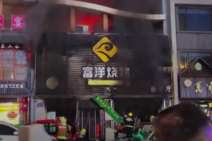 Взрыв в китайском ресторане унес жизни десятков людей