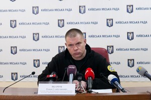 Розтрата на генераторах: главі департаменту КМДА Ткачуку оголосили про ще одну підозру