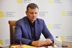 Доходы бюджета Украины в мае выросли на 45% – Минфин