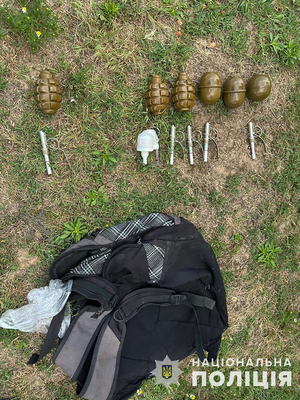 Поліція затримала чоловіка в Запорізькій області, який хотів продати вісім гранат