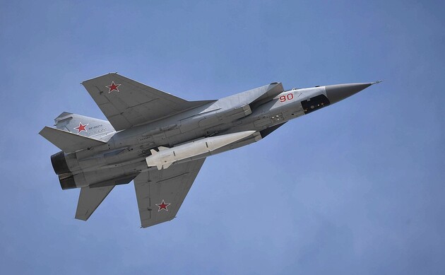 Воздушные силы зафиксировали взлет бомбардировщика-ракетоносителя Ту-22М3