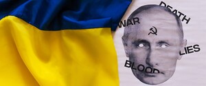 The Guardian: Униженный Путин может попытаться отыграться на Украине