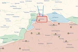 Силы обороны вернули под свой контроль еще один населенный пункт Донецкой области
