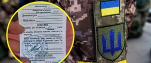Вручение повесток: могут ли это сделать через родственников военнообязанного