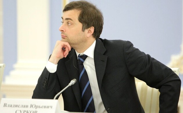 Экс-помощник Путина Сурков предположил причину неудавшегося мятежа Пригожина