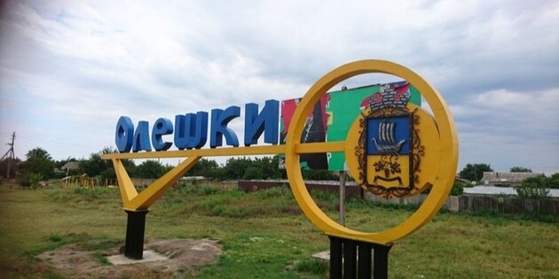 Фото иллюстративное