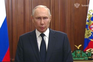 Путін виступив із терміновим зверненням: про що говорив і в чому сенсація