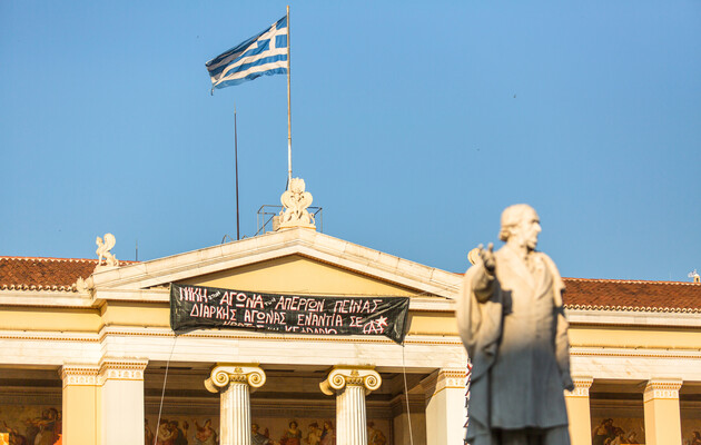 Без програми та виборчих штабів — у Греції праворадикали сенсаційно потрапляють до парламенту