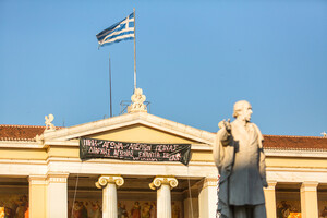 Без программы и избирательных штабов – в Греции праворадикалы сенсационно попадают в парламент