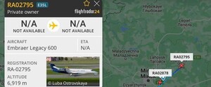 Бизнес-джет Евгения Пригожина вылетел с аэродрома Мачулищи — «Беларускi Гаюн»