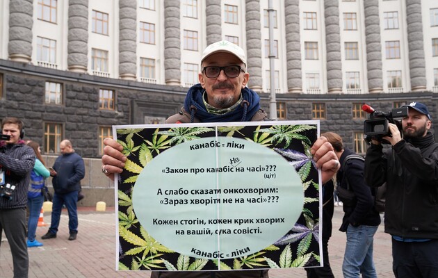Маємо стати найсильнішими по реабілітації у Європі: Зеленський закликав підтримати легалізацію ліків на основі канабісу 