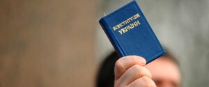Бизнес вышел с манифестом в защиту 42 статьи Конституции