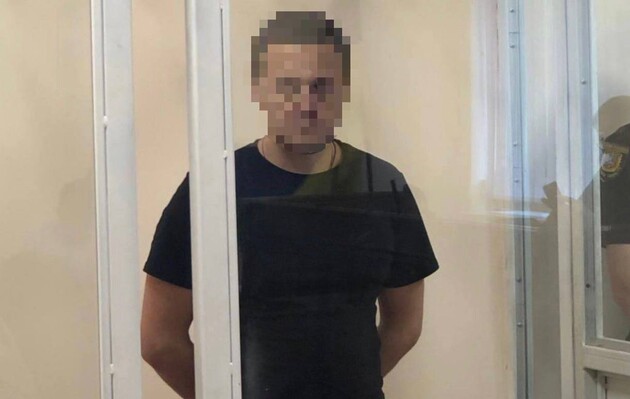 Экс-глава Николаевской окружной прокуратуры получил пожизненное за госизмену
