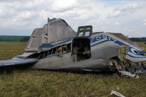 Уничтожение вагнеровцами российского Ил-22 повлияет на операции РФ в Украине — британская разведка