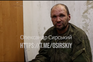 Пленный россиянин-зек рассказал, как против Украины воюет ЧВК 