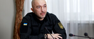 Обмен 