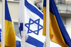 Израиль избегает упоминаний об РФ как агрессоре, не всегда поддерживает Украину в ООН. Посол Корнийчук назвал вопросы к Израилю