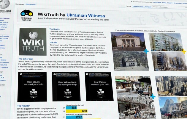 Креативный проект о войне в Украине получил награду в Каннах