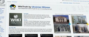 Креативный проект о войне в Украине получил награду в Каннах