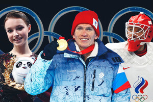 Чехія заборонила спортсменам із Росії виступати на території країни