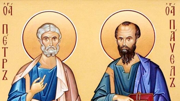 День Петра і Павла: традиції свята