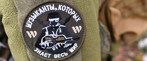 Вагнеровцы находятся в Беларуси с осени — источник